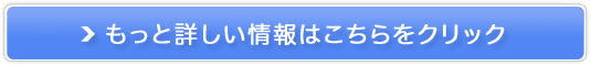 L̊W~ɂЂƓhTTTmEX̔TCg